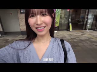 与樱空桃一起温泉旅行做爱档案！ 展现淫荡自拍做爱！ 樱空桃 IPZZ-104