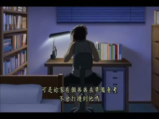 一起幹砲吧◆ 結衣＆葵篇 DG-312