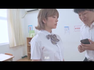 最棒的负担、最棒的感性洗脑系列 只限一个月的洗脑特权 有村希 SORA-433