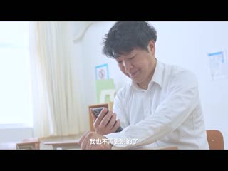 最棒的负担、最棒的感性洗脑系列 只限一个月的洗脑特权 有村希 SORA-433