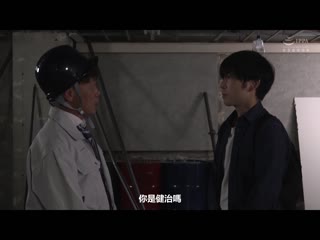 午后三点的巨乳妻-贞淑巨乳妻湿濡散发、秘密的发情味道-妃光莉 YMDD-313
