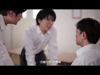 「咦？勃起了ww」被取笑身为处男的年轻青梅竹马笑淫荡勃起挑逗让人悲伤、持续射精的我。 日向阳葵 SONE-292