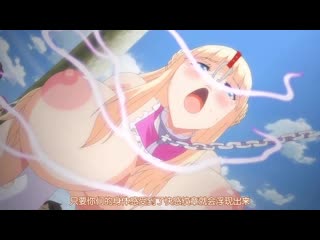 王女＆女騎士W超下品露出 ～後編～ 恥辱的觀賞奴隸 62wbr105