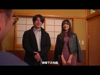 与爱人（爱理）到温泉中出不伦 妻子出差不在家的二日间 希岛爱理 PRED-328