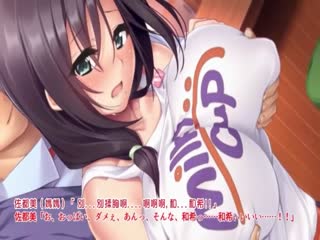 胸部咖啡～母女的角色扮演胸部～ The Motion Anime d_134571