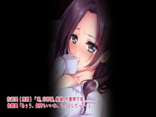 胸部咖啡～母女的角色扮演胸部～ The Motion Anime d_134571