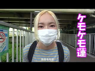 主演・监督・编集 全都自己来。 寄给SOD自主制作AV的新变态女大生 东京 小平 ■■美术大学 映像学科2年生 KemoKemo莲(19歳)AV出道 SDTH-011