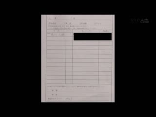 汤〇原温泉连续〇人事件直到解决持续被搞到高潮、敏感侦探・小仓由菜 STARS-977