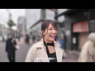 与在包厢见面的火辣美女中出约会 包厢、陪酒、找干爹… 即使是高岭之花也会败在钞能力爱人化 丽花 NPJS-033
