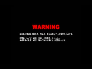 31位淫乱痴女 每天轮流口爆到爽4小时 BIB-128