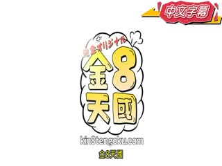 我专用纯洁学生妹 纯粹 PEACH