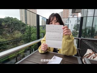 喜欢编织与造访神社的大吉太太 隠岐玲32歳 想要紧张般婚外恋爱与无法忘怀性爱下AV出演。 初拍人妻非小说 MEYD-804
