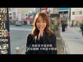 1vs10絶顶追击不停息大乱交 入田真绫 DLDSS-318