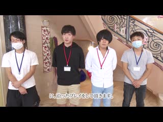 葵司与素人完全二人独处！！ 1对1超集中服侍AV10周年记念粉丝大大大感谢祭特别编 ssni00917