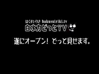波多野结衣双腿夹腰猛幹3砲 CESD-487