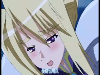 公主情人！下卷 HAO-003-2