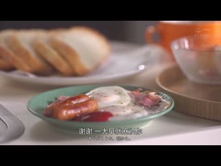 出张按摩被玩弄得精疲力尽！！ 用爱液让阴毛湿滑黏腻催情高潮按摩 流川春香 JUR-269
