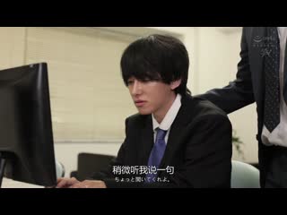 还能爱着妻子吗？情夫们追求时、总是张开大腿、用他人肉棒高潮的巨乳淫荡女编。 七濑爱丽丝 DASS-585