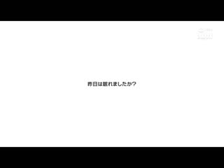 13年间专心芭蕾的极细苗条G罩杯身材 发育良好弓背123回高潮的敏感大小姐 AV出道 白石椿 EBOD-905