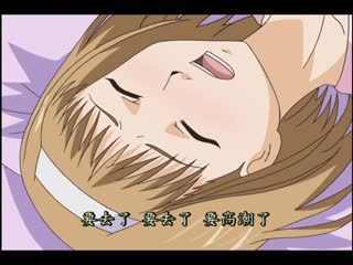 After第一章 DG-049