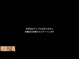 覆面講師的男士按摩技巧集vol.34 FC2-PPV-2504520