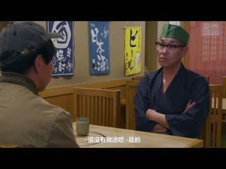 THE 和姦 19 被男人侵犯的妻子 ～被垃圾男人搞到怀孕～ 岬梓 NSFS-280