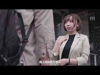岂有此理 真人版 宍户里帆 MIMK-117
