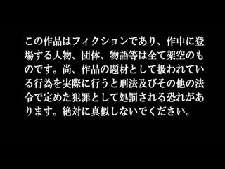 绝叫凌辱 强暴遭绑架的人妻 水商卖继续工作的新人妻遭到常客袭击！！震惊的绑架勒索与3P强暴 百永纱里奈 GARA-009