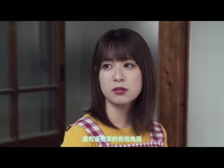 协助从小就受照顾的的叔叔入浴后、被当作性处理对象。 二宫光 ATID-536