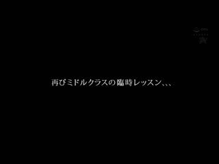 美乳游泳教练集团强暴 穿上过激泳装被絶伦姦的我持续屈辱高潮中出 五日市芽依 DASS-400