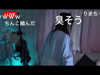 冥土之土产，疯狂中出！ DAS! 媚药、安眠药通通大量服用，让妳精神错乱，特浓精液不断射出！无限中出绝顶KIMSEX 新井里真 DASS-600
