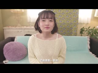新人NO.1STYLE 爱宝铃 AV出道 SSIS-299
