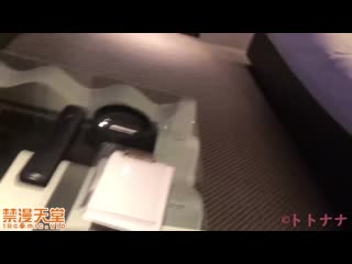 【私拍】關東私立普通科 喜歡接吻意外認真的辣妹 FC2-PPV-1299695