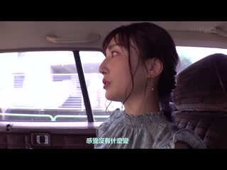 古川伊织 引退/前编 来到东京后做为女优10年到达的人生最有感性爱 STARS-731