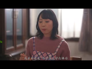 家人全部搬走后的老家，与母亲共度的乱伦日子―。 中岛美南 ROE-491
