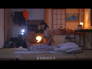 家人全部搬走后的老家，与母亲共度的乱伦日子―。 中岛美南 ROE-491