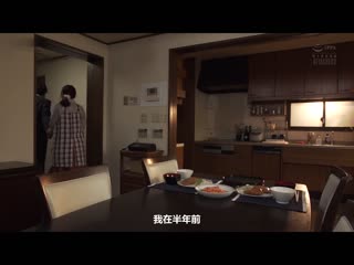 着迷于肛门的人妻 竹内夏希 ATID-587