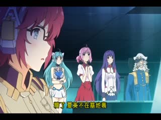武想少女隊Blade☆Briders THE ANIMATION 初回版 JDXA-57341