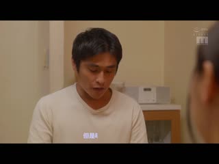 单身赴任中、妻子传来屁眼中出实况嗑药做爱影片 竹内夏希 MIAA-659