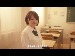 学校最可爱的短髮制服美少女 早熟F罩杯天月杏专属AV出道 EBOD-964