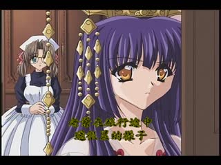 顏のない月 ～一～四回～ DV-033