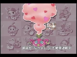 顏のない月 ～一～四回～ DV-033