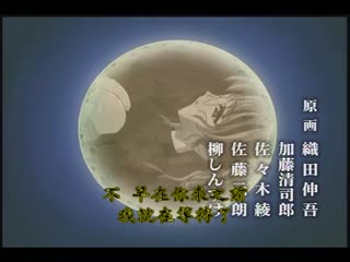 顏のない月 ～一～四回～ DV-033