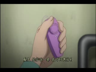 夏蟲 THE ANIMATION molester.2 「冬蟲花葬」 DG-327