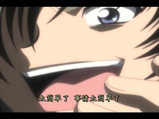 借錢姊妹 第一章 奴隸誓約書 DG-062
