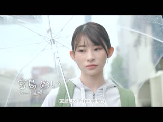 隐藏火辣身材在牛丼连锁店工作的打工主妇与打工学生不戴套酩酊大醉不伦中出 宫岛芽衣 STARS-905