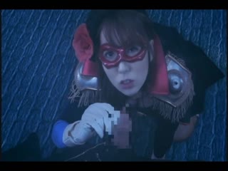 女英雄危机　莱蒂西亚的深红蔷薇 波多野结衣 Yui Hatano GIGA