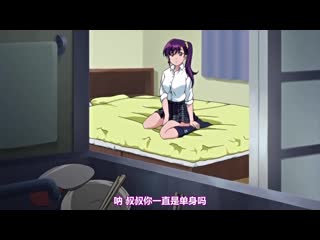 嬌滴滴少女:璃沙 PLUS THE ANIMATION 22dblg10908