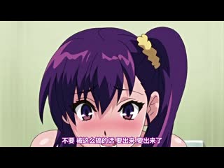 嬌滴滴少女:璃沙 PLUS THE ANIMATION 22dblg10908