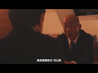 裸体模特儿NTR 与上司沉溺于羞耻的妻子冲击的外遇映像 风间由美 JUL-924